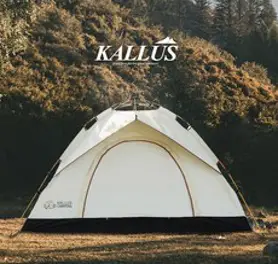 칼루스 클래식 오토 사각텐트 4P 간편설치 가방포함, 4인용