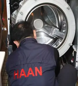 [한경희홈케어] 프리미엄 세탁기 분해 청소 드럼 통돌이 세탁조 통 세척 분해 청소 업체, 아기사랑 미니드럼5KG