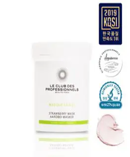 올리고더미 스트로베리 마스크 125ml, 1개입, 1개