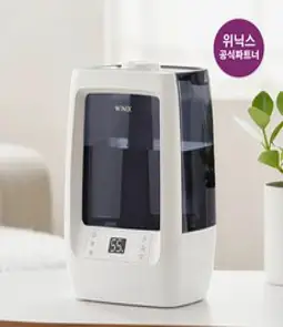 한샘 통세척 가습기 타워형 4.5L, ODW-1