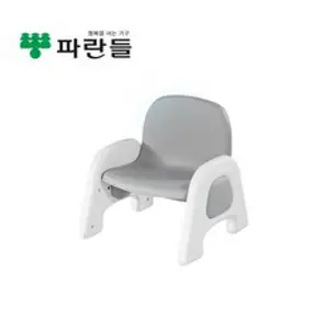 [파란들]보니 아동의자, 그레이