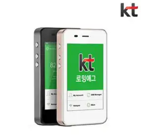 일본 포켓와이파이 통신사무관 대여가능 무제한 WiFi KT로밍에그 공항로밍부스, 인천공항 1터미널