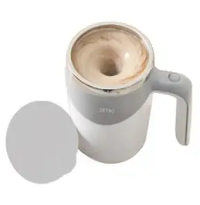 Detao 회전컵 자동믹서컵 자동 회전컵 자동 텀블러 자동 회전 화이트 브라운, 1개