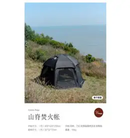 EX150 EX250 EX300 플라스틱파츠 바디쉘 풀세트, 단일옵션