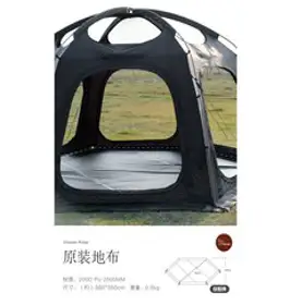 제드코리아 썬블럭 실버, 혼합색상