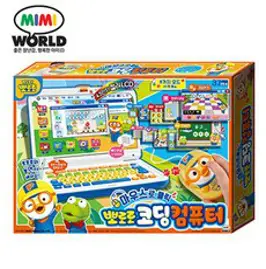 [키즈발전소] 뽀로로 코딩 컴퓨터 칼라 유아장난감 당일발송 4살 5살 6살 7살 어린이 노트북 국민육아템 조카 크리스마스 선물 코딩학습 코딩장난감
