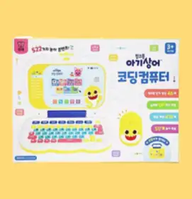LF 뽀로로 놀면서배우는 유아 코딩 학습 컴퓨터 초등선물