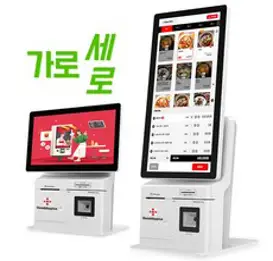 카페키오스크 키오스키 무인계산기 무인계산대 식당키오스크 KIOSK 15.6인치