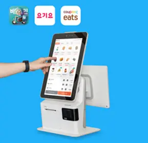 [임대상품] K2mini 안드로이드 무인 키오스크 와이파이 전용 POS 겸용 카페포스 렌탈 개인 사업자 카드 단말기, 신규사업자(개인), [임대상품] K2mini+주방프린터+금전함+리더기