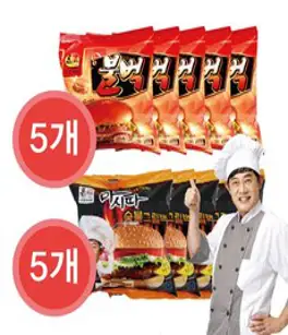 한맥 버거 냉동 불벅 5개+냉동 마시따 5개 매점 편의점 피시방 햄버거, 1세트