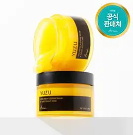 아리얼 유자 비타 프레쉬 슬리핑 마스크, 80g, 1개