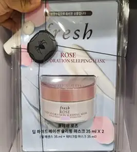 프레쉬 프레쉬 딥 하이드레이션 슬리핑 마스크 70ml, 단품, 단품