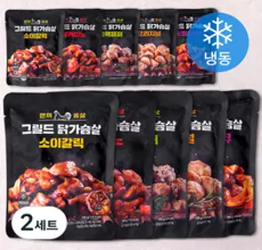 한끼통살 그릴드 닭가슴살 100g x 5종 x 2p 세트 (냉동), 2세트