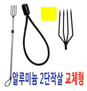 캠핑을 100% 즐기는 100가지 방법, FIGINC, 참좋은날