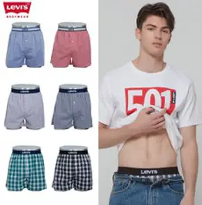애니멀숲 애니멀숩 면100 트렁크 6종세트 60수주자직 OUMT3S