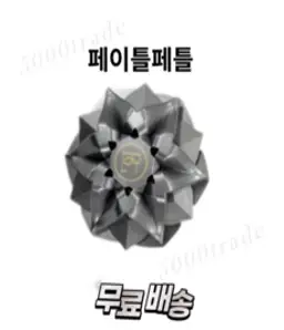 차량용 고급 방향제 송풍구 그레이 페이틀페들 향, 페이틀페틀, 1개