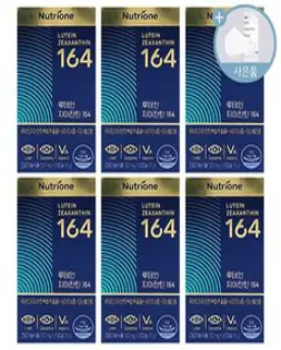 뉴트리원 루테인 지아잔틴 164 정우성 눈건강 눈 보호 뻑뻑함 선명함 이물감 건조함 피곤함 영양제 보조제 지아잔티 지아자틴 누테인 루태인 루테히 + 씨오케이마스크, 6개, 30캡슐