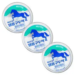 말표 구두약 무색, 3개