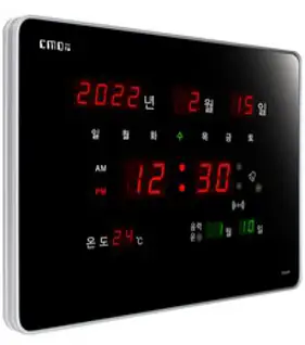 CMOS 씨모스 디지털 무소음 전자 LED 벽시계, ZH42AR기본형
