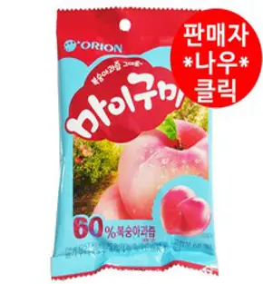 오리온 마이구미 복숭아 79g X 40개, 단품