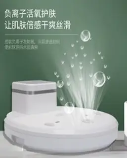 바디드라이기 냉온풍 에어 샤워 전신 건조 기계, 펄 화이트