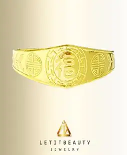 [타이니앤코] 순금 24K 호랑이띠 호랑이 돌팔찌 백일팔찌 3.75g/7.5g