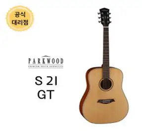 통기타 파크우드 S21 Truss Rod 어쿠스틱