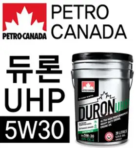 로얄캐네디언 팻폰지 캐나다 500mg 250캡, 250정, 1개