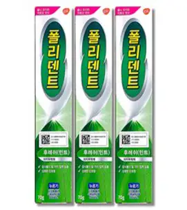 폴리덴트 의치 부착재(민트향)x3개, 1개, 3개