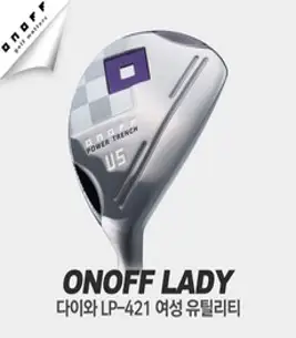 정품 다이와유틸리티 온오프 LP421여성 ONOFF, 삭스블루4번21도L