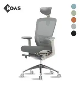 로고스토리 학생 컴퓨터 사무용 사무실의자 AIR-C 무헤드형, 화이트+샌드베이지