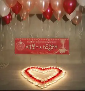 아티파티토퍼 케이크 토퍼 세트 슈퍼맨내남편, 혼합색상, 1개