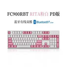 레오폴드 키보드leopold Leopold fc900rbt 무선 기계식 듀얼 모드 유선, 녹색 축, 블루투스 듀얼 모드-fc900r-rita 핑크와, 공식 표준