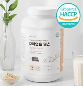 뉴욕웨이몬스터 헬스보충제 단백질보충제 게이너 살찌는 체중증가 보충제, 2kg, 1개
