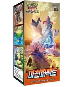 포켓몬카드 하이클래스팩 샤이니트레저ex 한글판