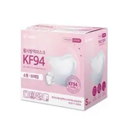 아이리스 새부리형 황사방역 마스크 소형 KF94, 50개입, 2개, 화이트