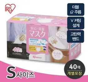 아이리스 안심청결마스크 소형 120매 H-PK-AS40S, 화이트