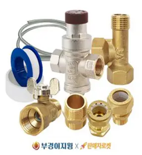 경동나비엔 전기 온수기 EW-30RN 30L 저장식 하향식, 2)직접설치