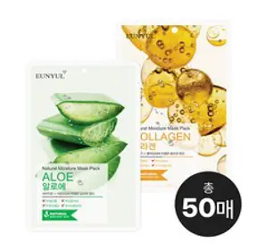 은율 내츄럴 알로에 마스크팩, 50개입, 1개