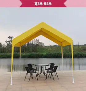 차량용 대형 주차천막 코스트코 차고 쉘터 캐노피 임시차고, 가로 3M 세로 5.3M 아이보리