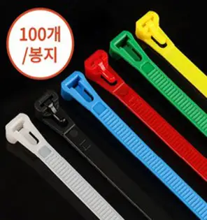호쿠호니 케이블타이링벨트 인터넷선정리 코드 책상 충전 밴드 전선, IV