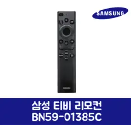 삼성전자 삼성 정품 TV 리모컨 KQ65QNB90AFXKR 제품 순정품, 기본선택