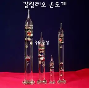 정품[GALILEO] 정품[GALILEO]갈릴레오 쌍안경-중형(22X32)콘서트망원경, 1개