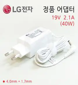 (정품) LG 울트라북 15U530 15UD530 (LG15U53) 전원 아답터 충전기 (19V 2.1A 40W), 1개