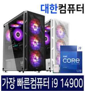 대한컴퓨터샵H234 [최신제품] 게이밍조립PC 게이밍22, 화이트, 16GB, 500GB, Free DOS