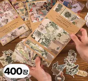 400장 대용량 세트 빈티지 다꾸 스티커북 레트로 스타일 키치 감성 sticker 인스 용품 다이어리 꾸미기 조각 씰 패키지 스티커 팩, R99804D(J-2 400장, 1세트