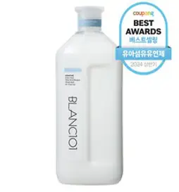 블랑101 섬유유연제 시그니처향 본품, 1.6L, 1개