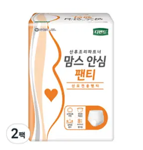 디펜드 여성용 맘스 안심팬티 성인기저귀, FREE(onesize), 8개입, 2개