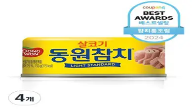 동원 라이트 스탠다드 참치, 150g, 4개