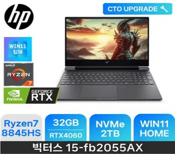 HP 빅터스 15-fb2055AX, WIN11 Home, 32GB, 2TB, 다크실버